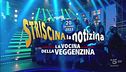 20 dicembre 2023