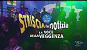5 gennaio 2024