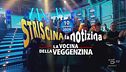 10 gennaio 2024