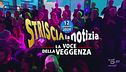 12 gennaio 2024
