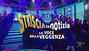 13 gennaio 2024