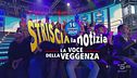 16 gennaio 2024