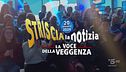 20 gennaio 2024