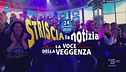 24 gennaio 2024