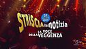31 gennaio 2024