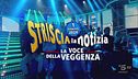 1 febbraio 2024
