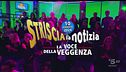 10 febbraio 2024
