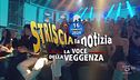 16 febbraio 2024