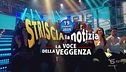 19 febbraio 2024
