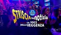 21 febbraio 2024