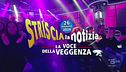 26 febbraio 2024