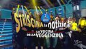 2 aprile 2024