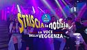 5 aprile 2024