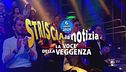 6 aprile 2024