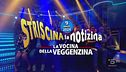 9 aprile 2024