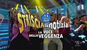 13 aprile 2024