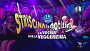 16 aprile 2024
