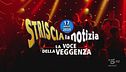 17 aprile 2024