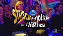 18 aprile 2024