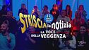 22 aprile 2024