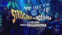 23 aprile 2024