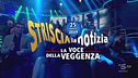 25 aprile 2024