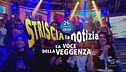 26 aprile 2024