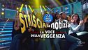 27 aprile 2024