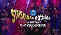30 aprile 2024