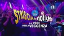 1 maggio 2024
