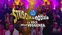 14 maggio 2024