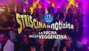 15 maggio 2024