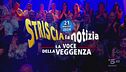 21 maggio 2024