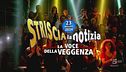 23 maggio 2024