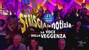 27 maggio 2024