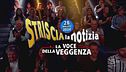 28 maggio 2024