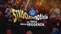 3 giugno 2024