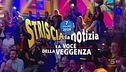 7 giugno 2024