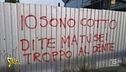 "Sono cotto di te, ma tu sei troppo al dente"