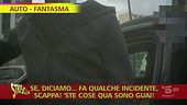 Il finto noleggio delle auto fantasma