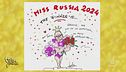 Elezioni in Russia: the winner is…