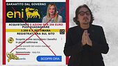 Raggiri online, i consigli dell'esperto per non cascarci
