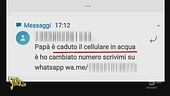 Truffe in rete, quali sono le ultime e come difendersi