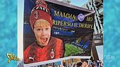 Gli Striscioni sono (quasi) tutti per i nerazzurri