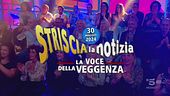 30 maggio 2024