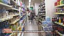 Inflazione, un patto per ridurre i prezzi