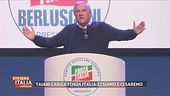 Antonio Tajani carica Forza Italia: "Ci siamo e ci saremo"