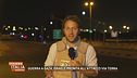 Ultimi aggiornamenti da Israele