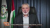 Hamas, appello al martirio dall'hotel a 5 stelle