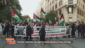 Piazze contro: in corteo per Israele e Palestina